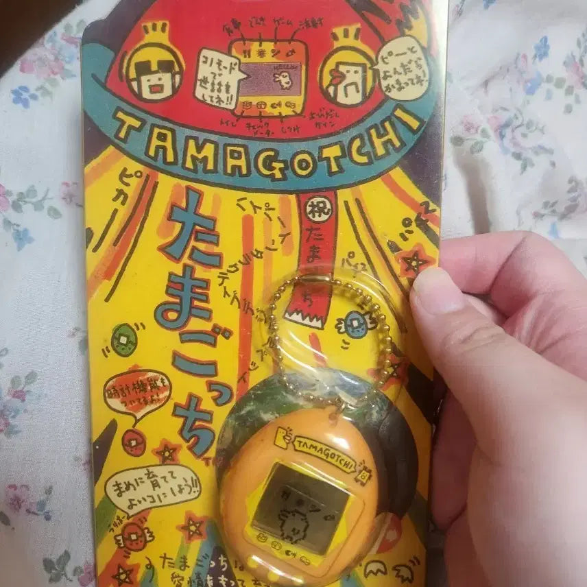 [BUNJANG] Bandai First Generation Tamagotchi (1997) / 1997년 출시된 반다이(BANDAI) 초대 다마고치(1세대 / P1) 제품입니다.