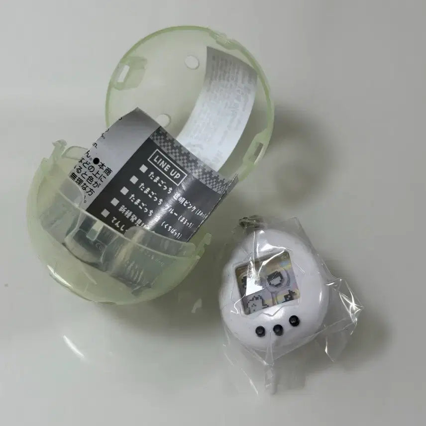 [BUNJANG] Tamagotchi Shaker Keychain / 새상품) 다마고치 샤카샤카 쉐이커 키링 다마고치 가챠