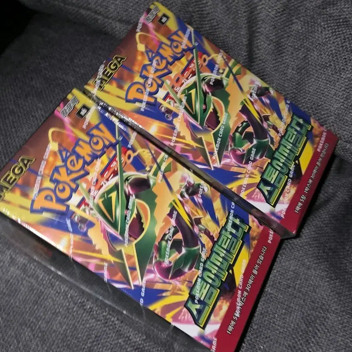 [BUNJANG] Pokemon TCG Stormy Emerald Box Bundle Set / 박스 4개 일괄) 포켓몬 카드 스톰 에메랄다 박스 슈링크 O