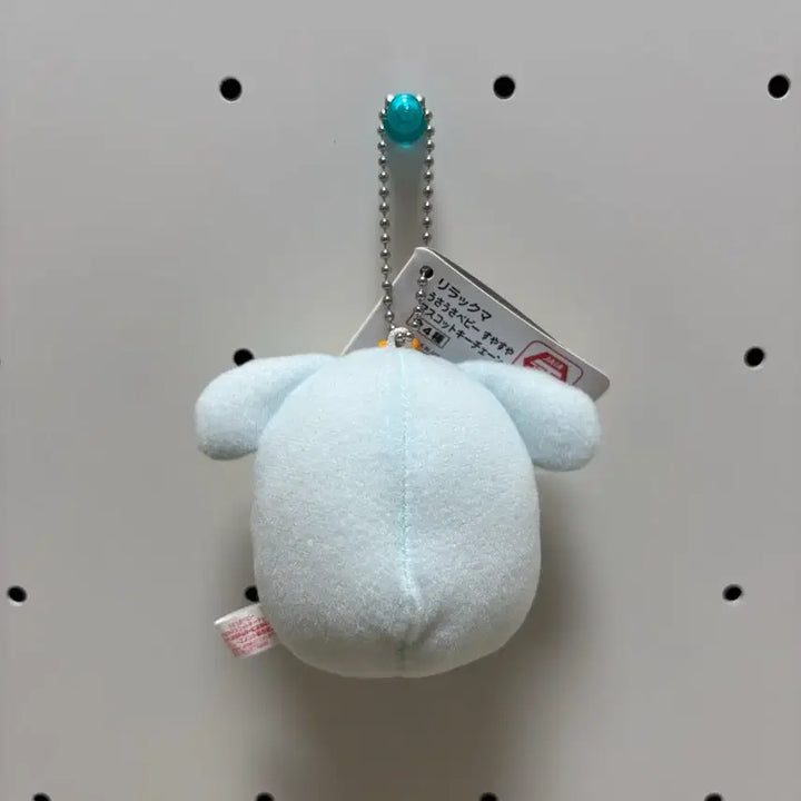 [BUNJANG] San-X Kiiroitori Usababy Plush / 산엑스 키이로이토리 우사베이비