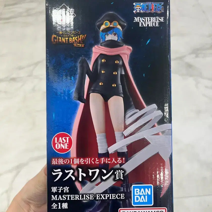 [BUNJANG] One Piece Elbaf Arc Vol. 2 Last One Prize Gunko Figure / 원피스 엘바프편 2탄 라스트원 군코 피규어