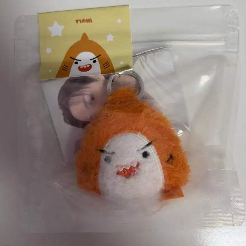 [BUNJANG] ONF Onkkomiz Face Keyring TIONY / 온꼬미즈 페이스 키링 티오니 ONF