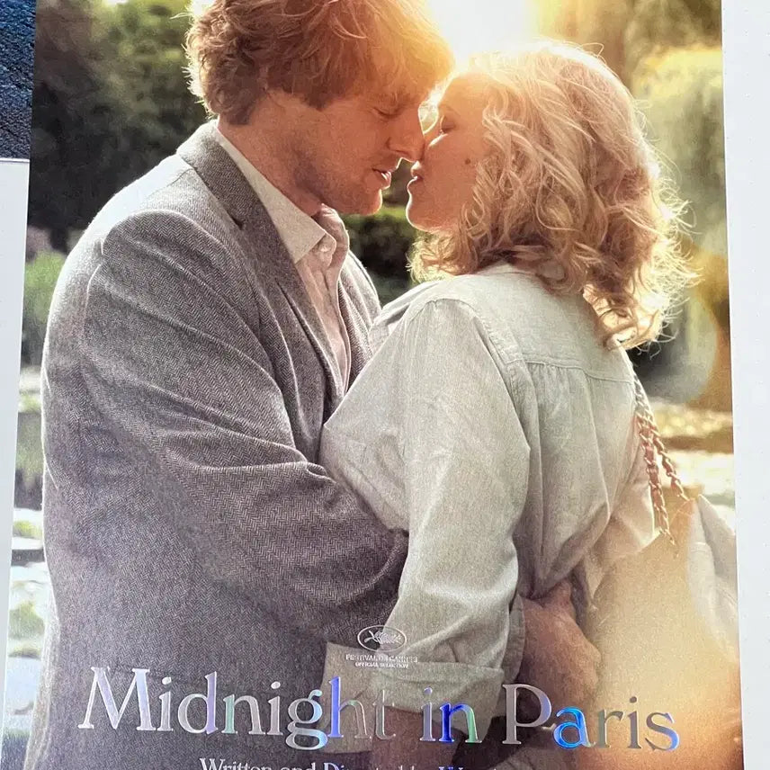[BUNJANG] Midnight in Paris Artography Poster Set (Exclusive Box) / (전용박스)미드나잇 인 파리 아트그라피
