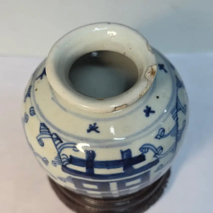 [BUNJANG] Qing Dynasty Celadon Porcelain &