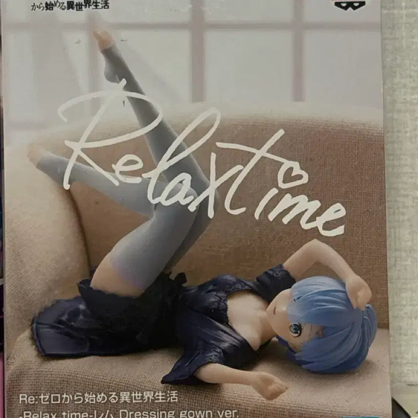 [BUNJANG] Re:Zero Rem Dressing Gown Figure (Unsealed) / [단순개봉] 릴렉스타임 렘 피규어