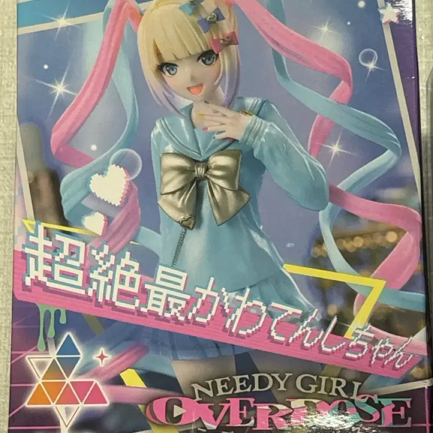 [BUNJANG] Niddygurl Overdose Figure / [단순개봉] 니디걸 오버도즈 피규어
