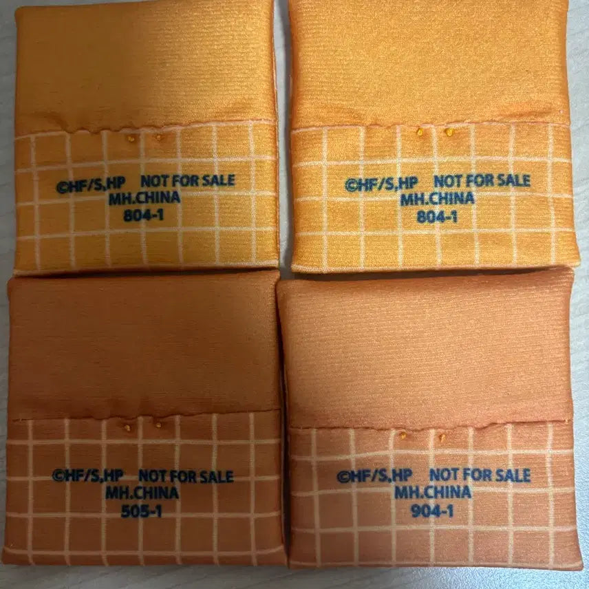 [BUNJANG] Haikyuu!! Lookup Plush Cushion Bundle Set / 하이큐 룩업 특전 방석세트 판매(일괄)