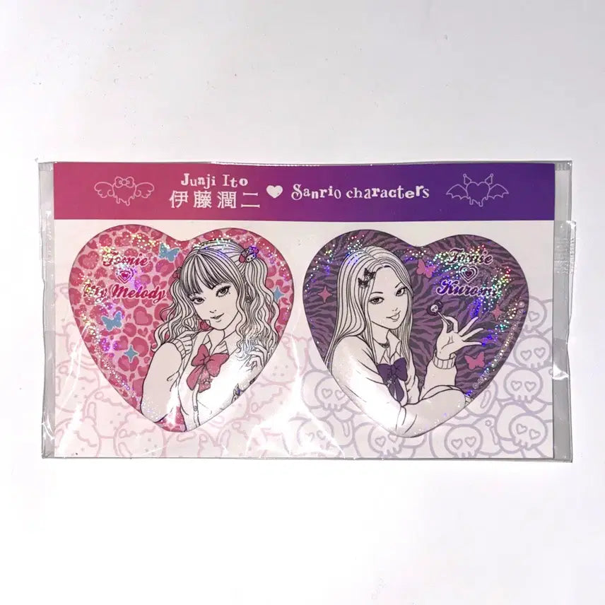 [BUNJANG] Junji Ito x Sanrio Collaboration Heart Can Badge Set (Gal Tomie, My Melody, Kuromi) - Sealed / (미개봉) 이토준지X산리오 콜라보 캔뱃지 세트 | 갸루 토미에, 마이멜로디, 쿠로미