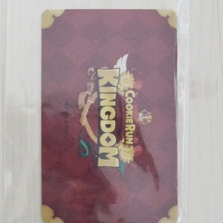 [BUNJANG] Cookie Run Kingdom Dark Cacao Cookie "Black Resolve, Glorious Return" Photocard / 쿠키런 킹덤 검은 결의, 영광의 귀환 포토카드 (다크카카오쿠키)