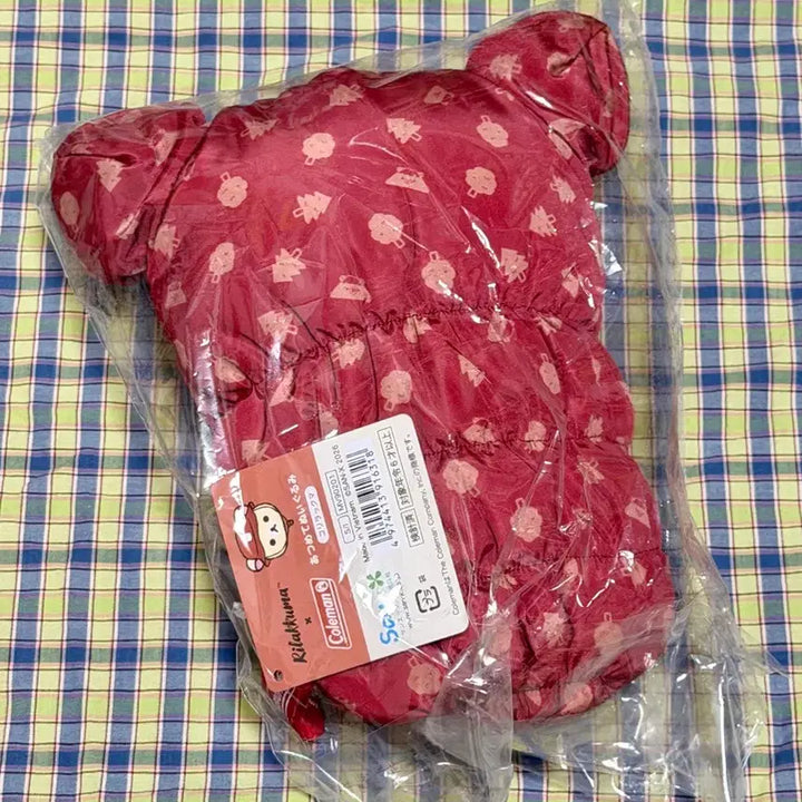 [BUNJANG] Rilakkuma Coleman Collaboration Sleeping Bag / 오늘만가격인하)리락쿠마 콜맨 콜라보 침낭 코리락쿠마 인형