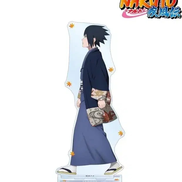 [BUNJANG] Naruto Sasuke Autumn Walk Acrylic Stand / 나루토 사스케 가을걷기 아크릴 스탠드