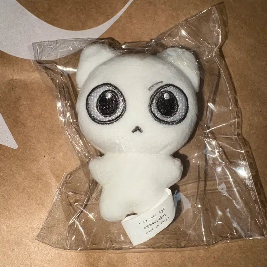 [BUNJANG] BoyNextDoor Seungho Yappy Cat Doll (Unsealed) / 미개봉)보이넥스트도어 보넥도 예삐냥 성호 비공굿 비공식 인형