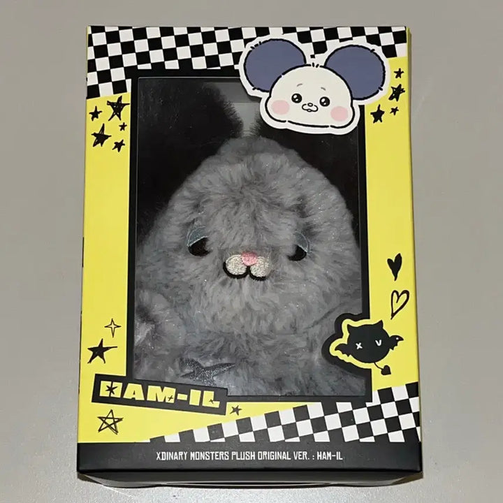 [SOLD OUT] 건일 엑몬즈 햄일 플러시 오리지널