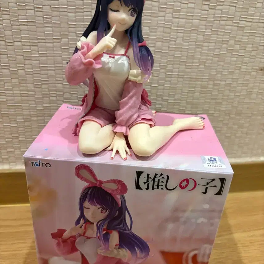 [BUNJANG] Oshi no Ko Figure / 최애의아이 피규어 판매 합니다.
