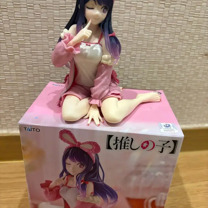 [BUNJANG] Oshi no Ko Figure / 최애의아이 피규어 판매 합니다.