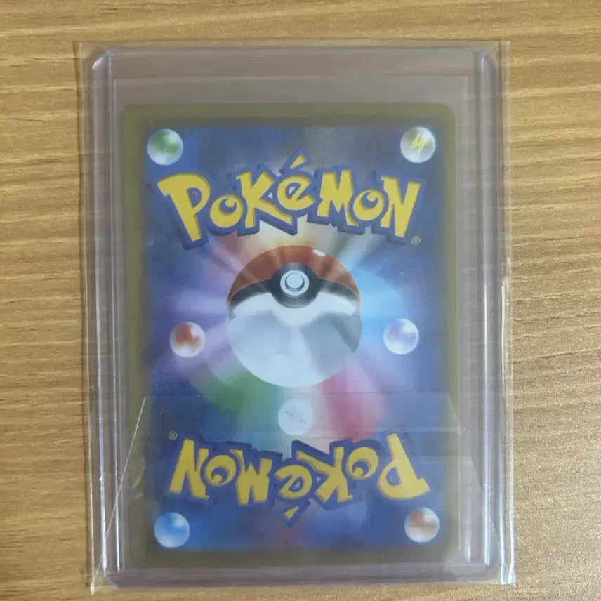 [BUNJANG] Pokemon Card Pikachu (Chubby Pikachu) - Japanese / 포켓몬카드 뚱카츄 일판