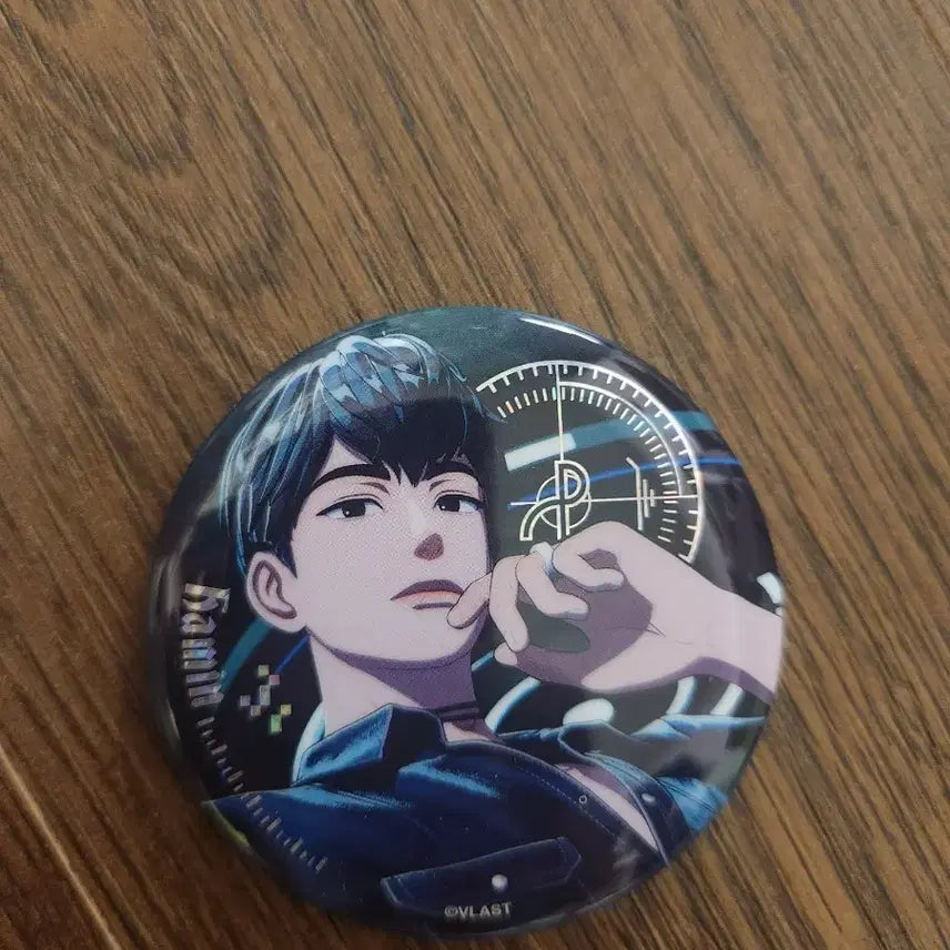 [BUNJANG] Hamin Goods Badge / 하민 굿즈 뱃지
