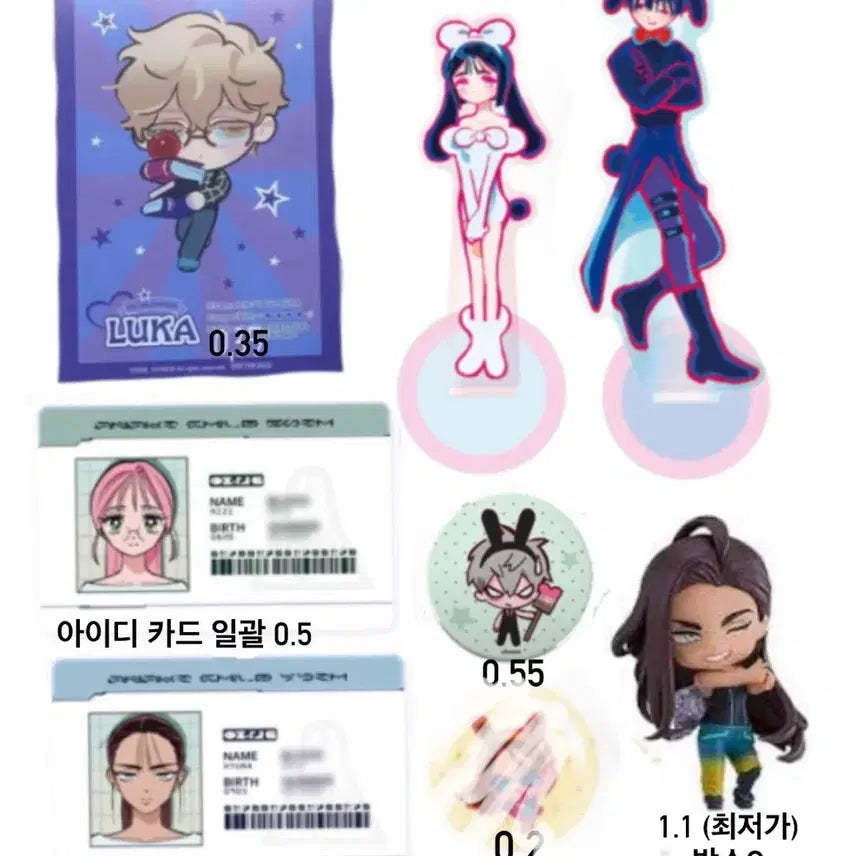 [BUNJANG] Alien Stage A-STAGE Hyuna Ivan Sua Luca Miji Til Badge Set Photocard / 에일리언 스테이지 에이스테 판매 현아 이반 수아 루카 미지 틸 뱃지 캔뱃지 아이디 카드 특전 하이틴 토끼 바니스테 넨도로이드 피규어