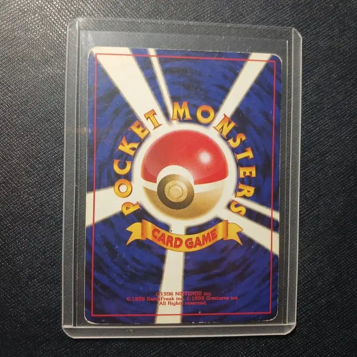 [BUNJANG] First Edition Machamp Card (B-C Grade) / 초판 나쁜 괴력몬 카드 b~c급