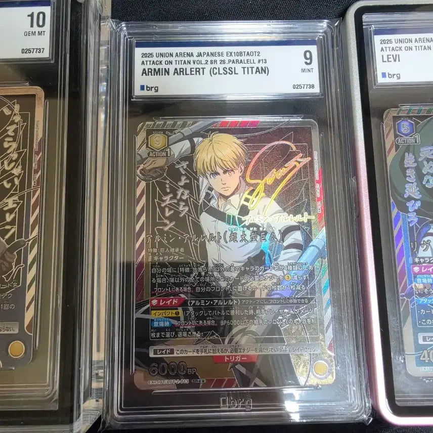 [BUNJANG] Attack on Titan Union Arena 2-Star Card Bundle Set / brg 진격의거인 유니온아레나 2성 3개 일괄