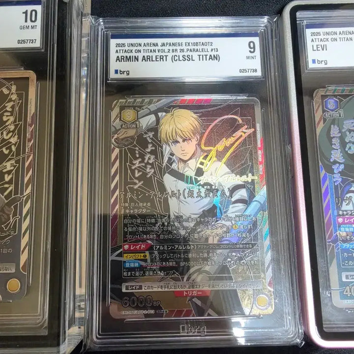 [BUNJANG] Attack on Titan Union Arena 2-Star Card Bundle Set / brg 진격의거인 유니온아레나 2성 3개 일괄