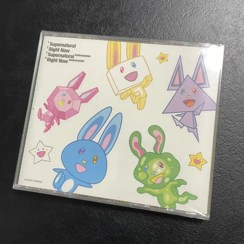 [BUNJANG] NewJeans Supernatural Album CD Only (Sealed) / [미개봉 CD만] 뉴진스 슈퍼내추럴 supernatural 앨범