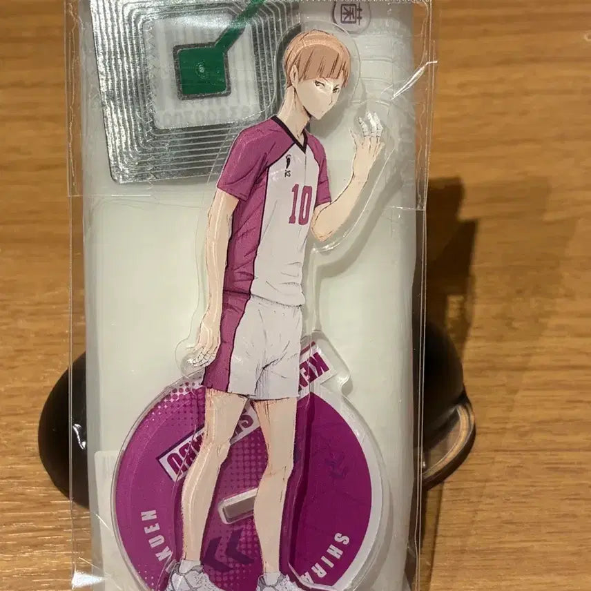 [BUNJANG] Shirabu Kenjiro Acrylic Stand / 시라부켄지로 아크릴 스탠드