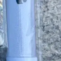 [BUNJANG] Tuide Lightstick / 튜이드 응원봉 tuide lightstick