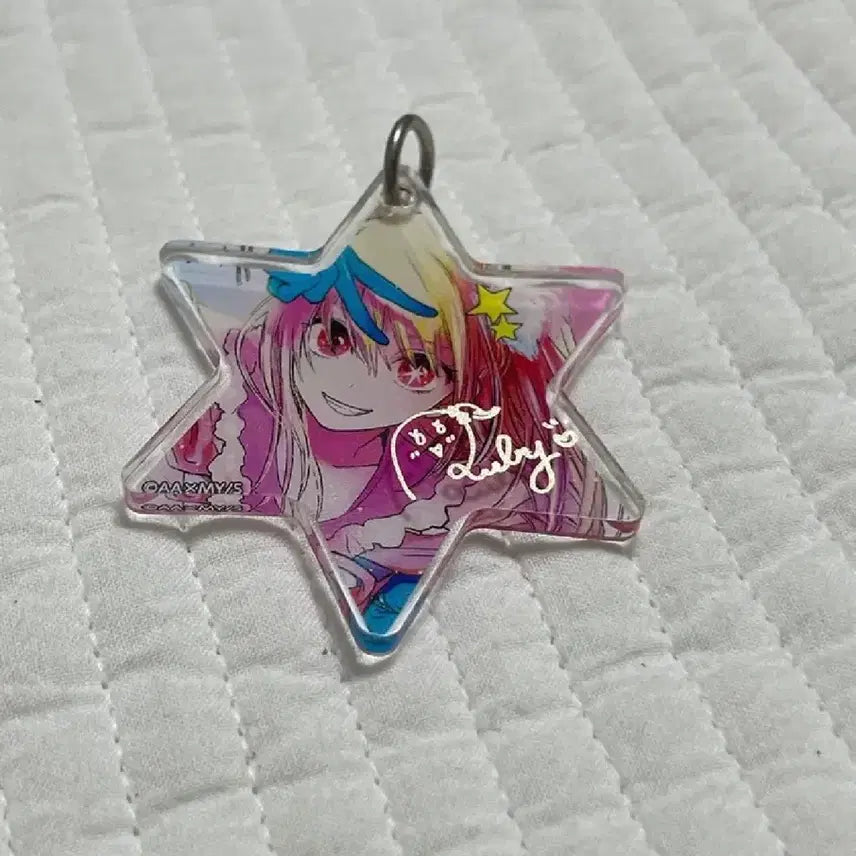 [BUNJANG] Hoshino Ruby Keychain / 최애의 아이 호시노 루비 굿즈