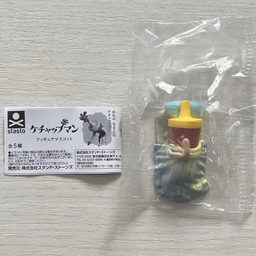 [BUNJANG] Ketchup Man Figure / 케첩맨 피규어