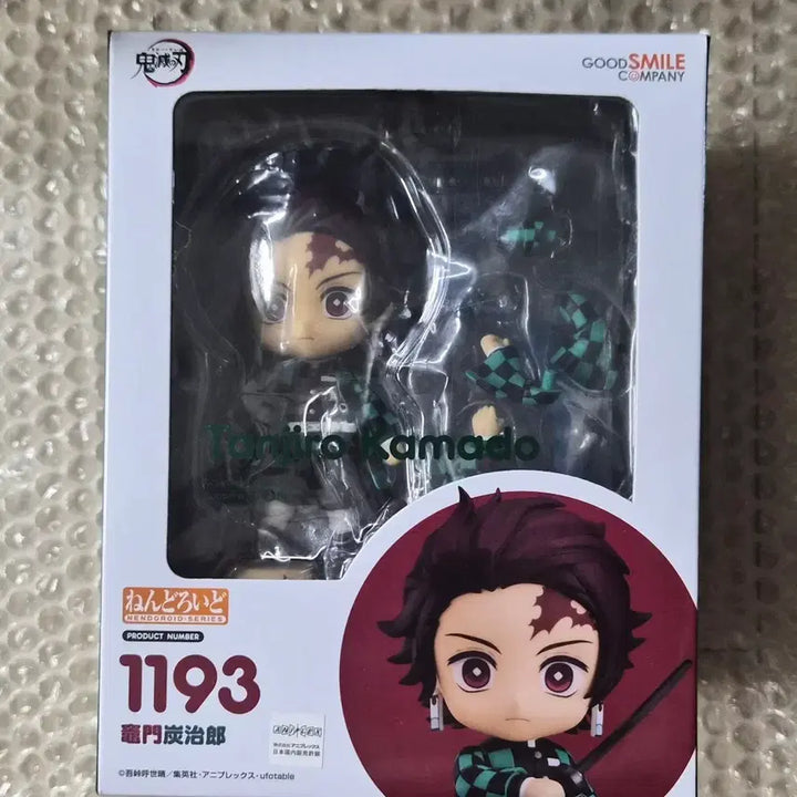 [BUNJANG] Demon Slayer Tanjiro Nendoroid Figure / 귀멸의칼날 탄지로 넨드로이드 피규어 판매