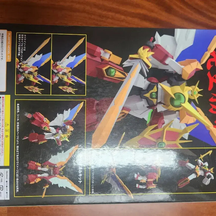 [BUNJANG] Good Smile Company MODEROID Daiteio Plastic Model Kit / 굿스마일 컴퍼니 모데로이드 다이테이오 프라모델