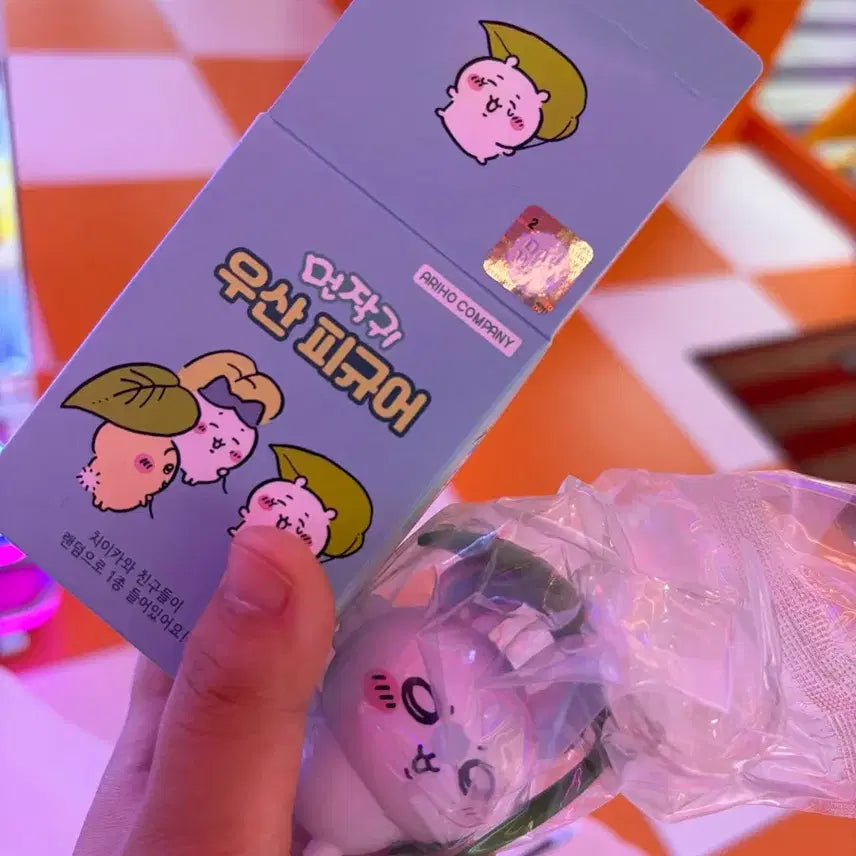 [BUNJANG] Momonga Umbrella Figure / 모몽가 우산피규어