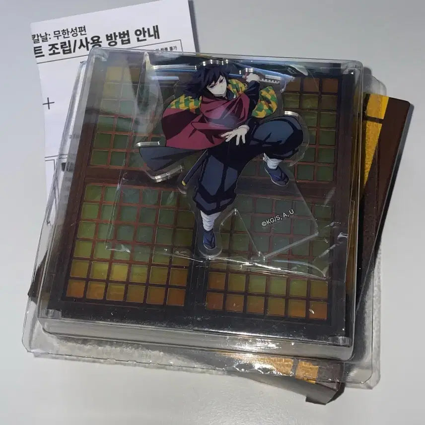 [BUNJANG] Demon Slayer Giyu LED Acrylic Stand Mom&