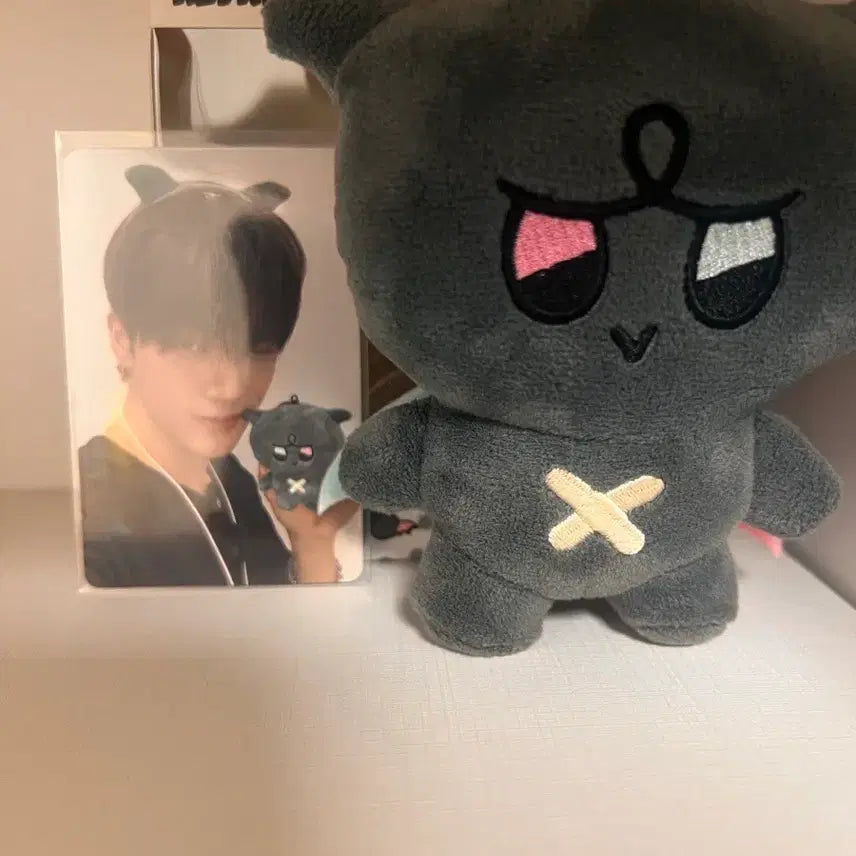 [BUNJANG] Ateez Mighteez Kkamyo Original Plush Keyring / 에이티즈 마이티즈 깜요 오리지널 키링 Ateez Mighteez Plush Keyring