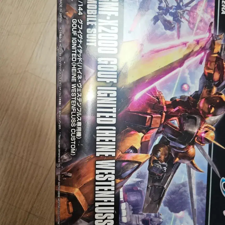 [BUNJANG] HG 1/144 Gouf Ignited Heine Custom Limited Edition Model Kit / HG ZGMF-X2000 구프 이그나이티드 (하이네 커스텀) 택포