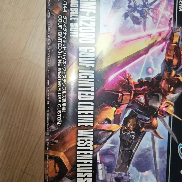 [BUNJANG] HG 1/144 Gouf Ignited Heine Custom Limited Edition Model Kit / HG ZGMF-X2000 구프 이그나이티드 (하이네 커스텀) 택포
