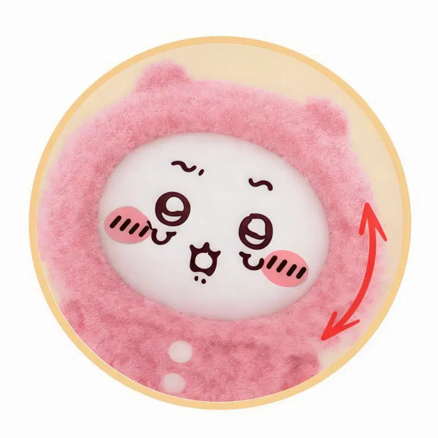 [BUNJANG] Chiikawa Face Change Mascot Keychain / 치이카와 페이스 체인지 마스코트 키홀더