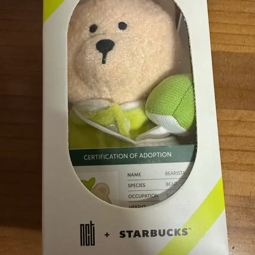 [BUNJANG] Starbucks NCT Bearista Doll Keychain Unsealed / 스타벅스 NCT 엔시티 베어리스타 인형키링 단순개봉