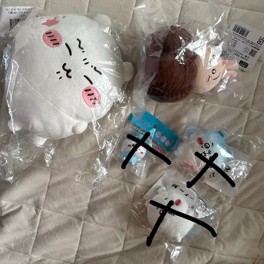 [BUNJANG] Chiikawa Napping Mascot (C Prize) &amp; Canelé Usagi Plush Set / 치이카와 투성이 C상, 까눌레 우사기