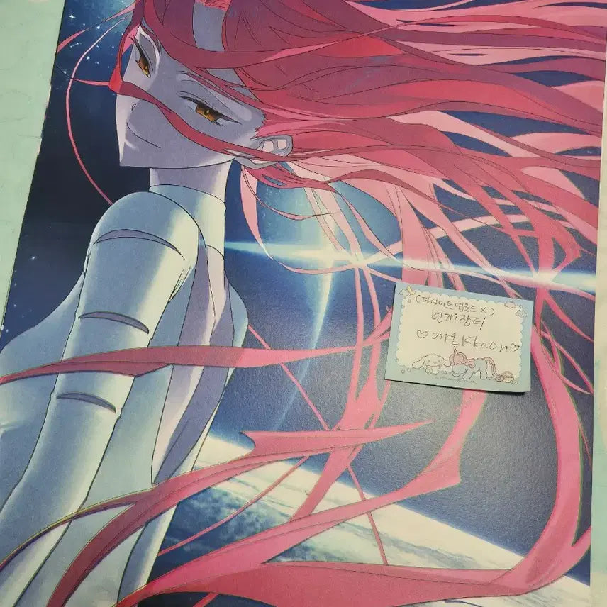 [BUNJANG] Alien Stage A-Stage Popup Store A3 Poster Bundle Set (8 pcs) / (가격제시) 에일리언 스테이지 에이스테 팝업스토어 A3 포스터 소분 8장