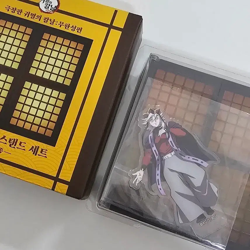 [BUNJANG] Kimetsu no Yaiba Douma Figure / 맘스터치 귀멸의 칼날 콜라보 도우마