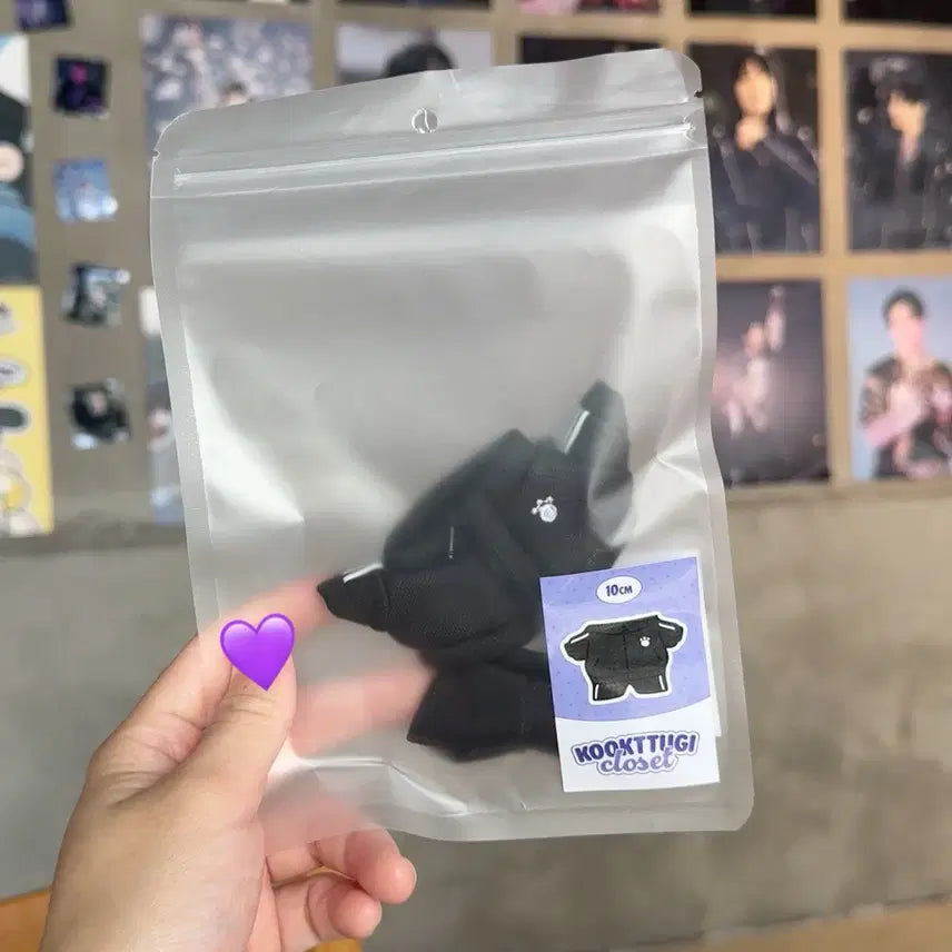 [BUNJANG] Kkudugi Training Set 10cm / 꾹뚜기 트레이닝복 세트 10cm