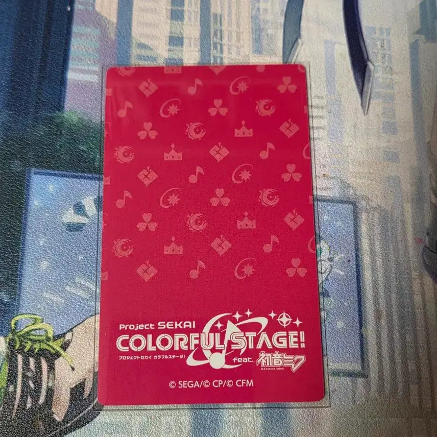 [BUNJANG] Project SEKAI Shinonome Akito Rare Epics Card 15a / 프세카 프로세카 시노노메 아키토 레어 이픽 카드 15a 가사화