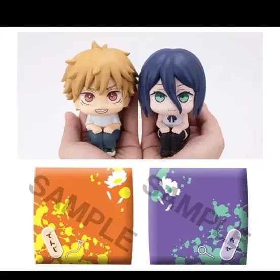 [BUNJANG] Chainsaw Man Denji &amp; Reze Look-Up Special Edition Figure (Opened) / 체인소맨 레제 덴지 룩업특전 개봉
