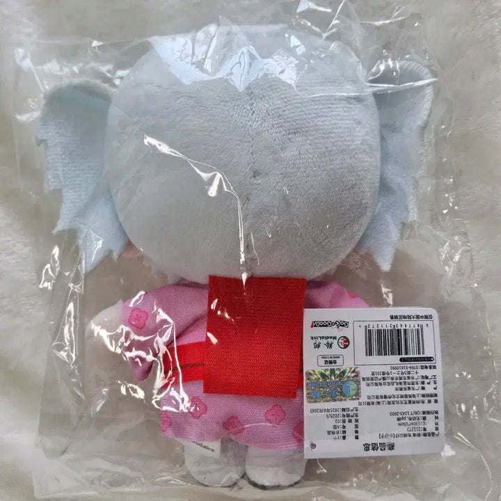 [BUNJANG] Gintama Yoshwara Gintoki Paco Plush Doll (Sealed) / 미개봉) 은혼 요시와라 긴토키 파코 누이 인형