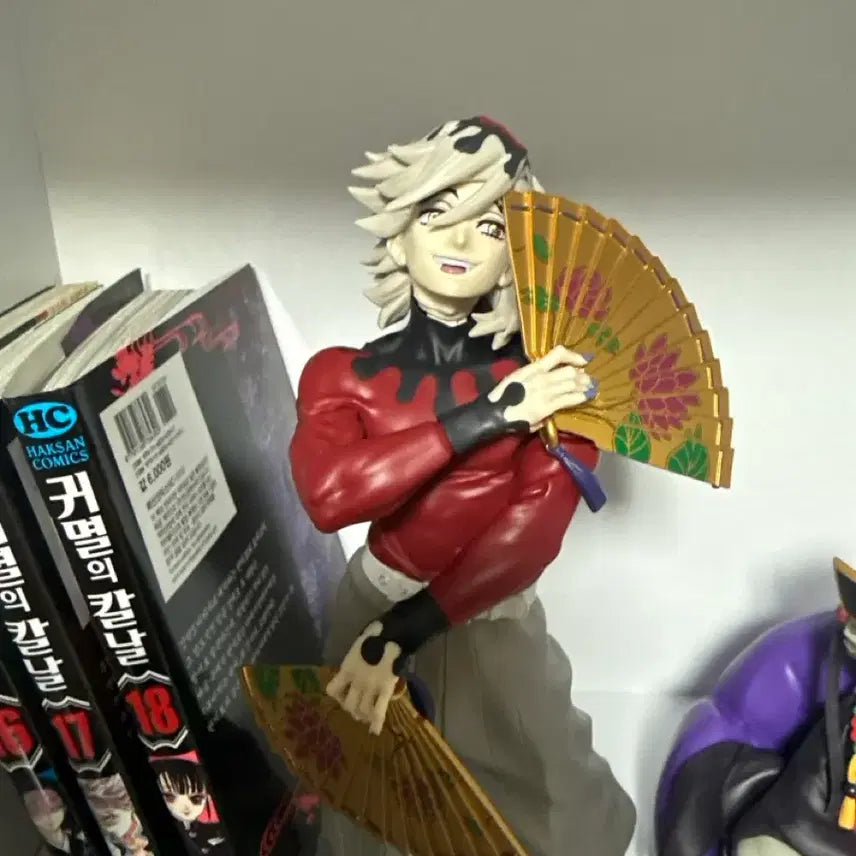 [BUNJANG] Douma Figure / 도우마 피규어