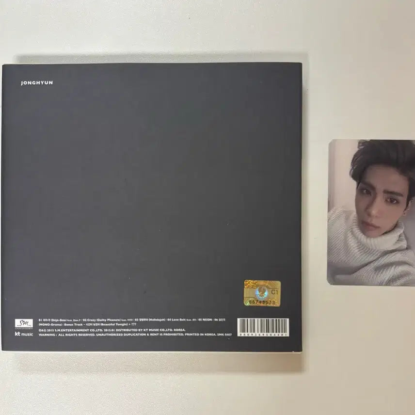 [BUNJANG] SHINee Jonghyun BACE Album Photocard / 샤이니 종현 BACE 앨범 (포카O)