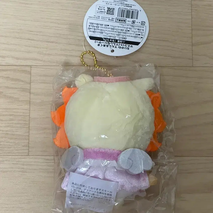 [BUNJANG] Chiikawa Devil Angel Mascot (Sealed) / [미개봉] 시사 천사 마스코트 치이카와 악마
