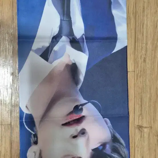 [BUNJANG] Park Jihoon Reflective Slogan / 박지훈 반사슬로건 반사건